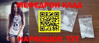 каннабис Канаш