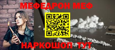 дмт Камышлов