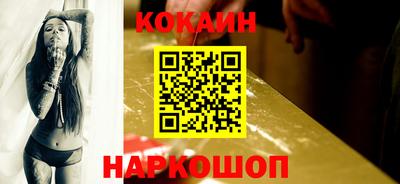 каннабис Канаш