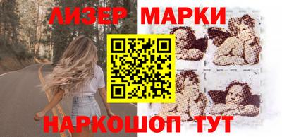 дмт Камышлов