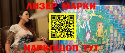 каннабис Канаш