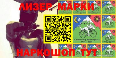 тгк Кандалакша