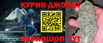дмт Камышлов
