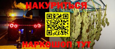 тгк Кандалакша