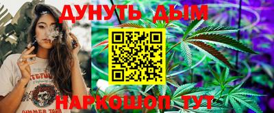 тгк Кандалакша