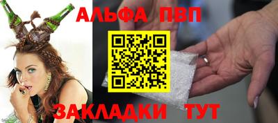 каннабис Канаш