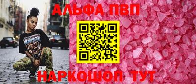 дмт Камышлов
