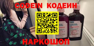 тгк Кандалакша