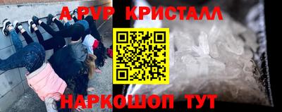 тгк Кандалакша