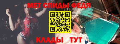 дмт Камышлов