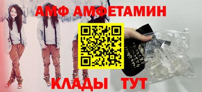 каннабис Канаш