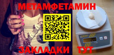 тгк Кандалакша