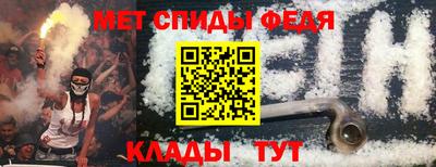 каннабис Канаш