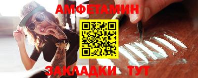 дмт Камышлов