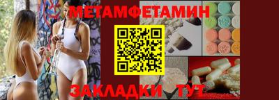 дмт Камышлов