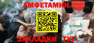 тгк Кандалакша
