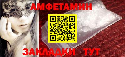 дмт Камышлов