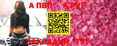 каннабис Канаш