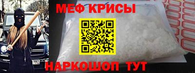 дмт Камышлов