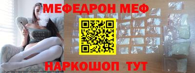 дмт Камышлов