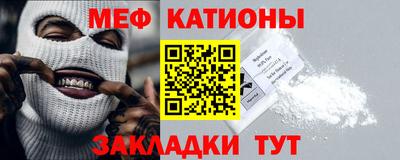 каннабис Канаш