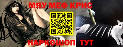дмт Камышлов