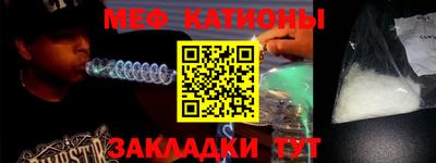 каннабис Канаш
