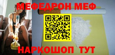 тгк Кандалакша
