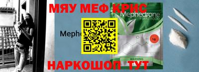 дмт Камышлов