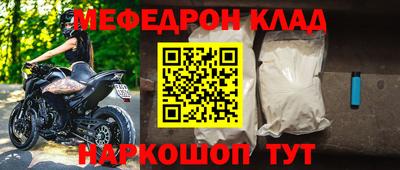 каннабис Канаш