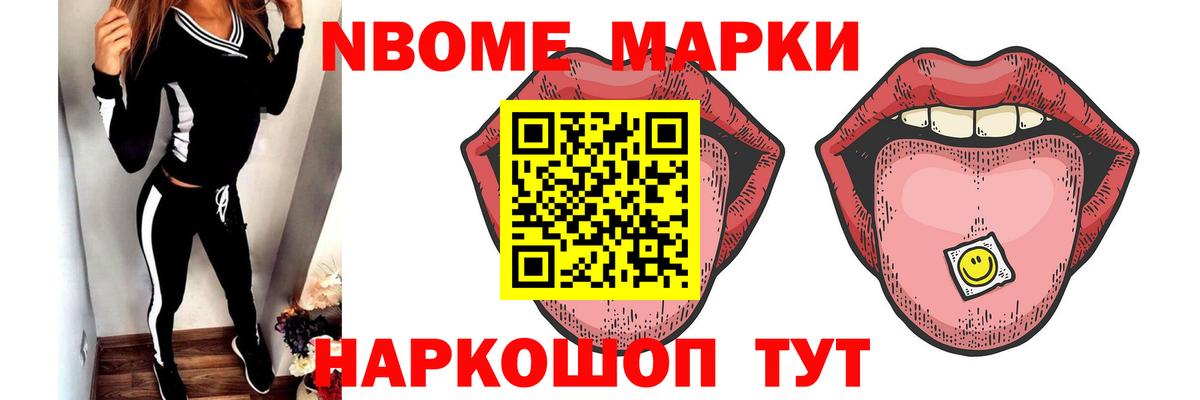 LSD-25 экстази ecstasy  Вход с VPN  LSD-25 экстази кислота  Майкоп 